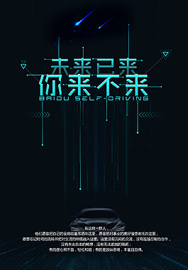 网络设备维护是做什么的