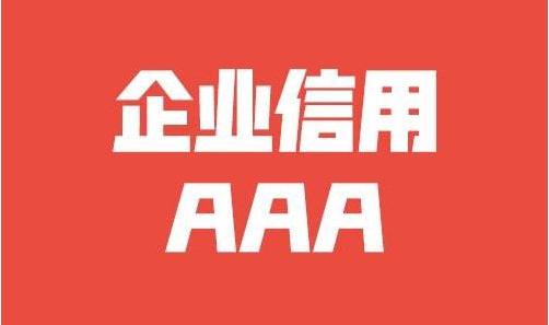网络维护员的工作内容