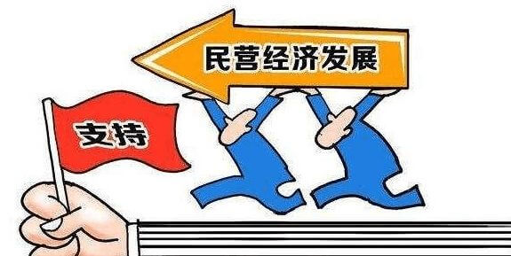 设施维护费包括哪些项目