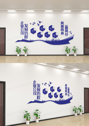 网络设备维保报价范围包括