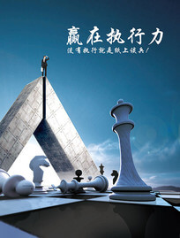 网络设备维保方案